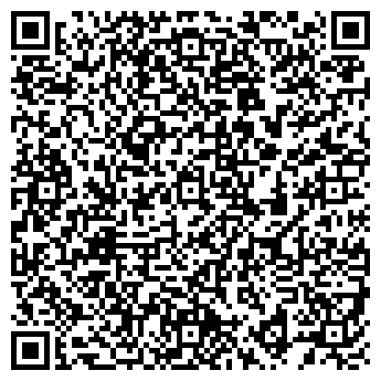 QR-код с контактной информацией организации ООО Фарм-Находка