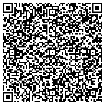 QR-код с контактной информацией организации ИП Беляева Т.Г.