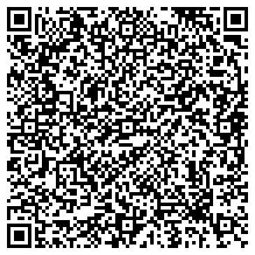 QR-код с контактной информацией организации Дальневосточный окружной медицинский центр Федерального медико-биологического агентства, ФГБУЗ