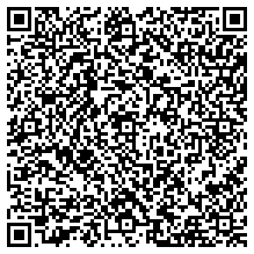 QR-код с контактной информацией организации КГБУЗ «Находкинская городская больница» Поликлиника №2