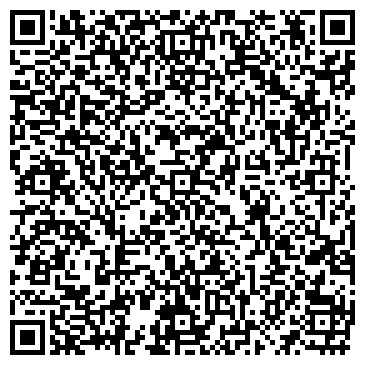 QR-код с контактной информацией организации Поликлиника  городской больницы №1
Корпус № 4