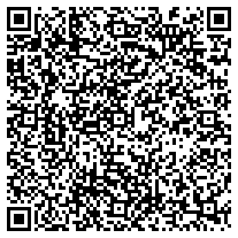 QR-код с контактной информацией организации Визаж, магазин, ИП Череповский Е.М.
