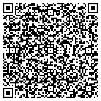 QR-код с контактной информацией организации Талисман, магазин, ИП Голобина О.З.