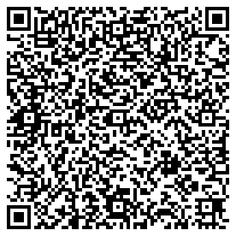 QR-код с контактной информацией организации Диана