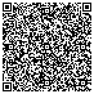QR-код с контактной информацией организации Мегуми, торговый дом, ООО Таура
