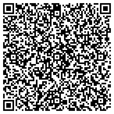 QR-код с контактной информацией организации Мегуми, торговый дом, ООО Таура