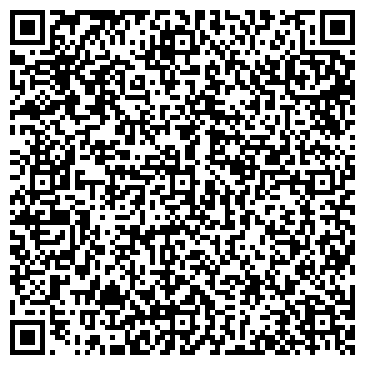 QR-код с контактной информацией организации Style