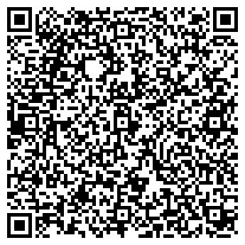 QR-код с контактной информацией организации Шансе