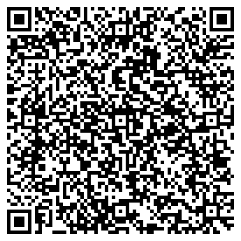 QR-код с контактной информацией организации Vita