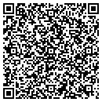 QR-код с контактной информацией организации Silviya