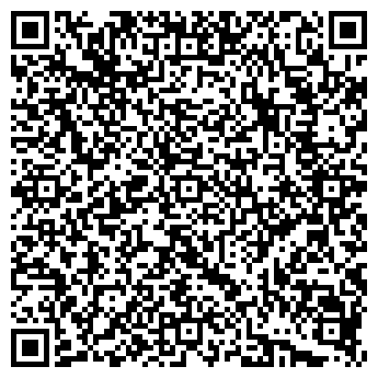 QR-код с контактной информацией организации ИП Хасанова О.С.