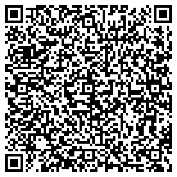 QR-код с контактной информацией организации Находка-Оптик