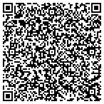 QR-код с контактной информацией организации ООО Роял Дент Технолоджи