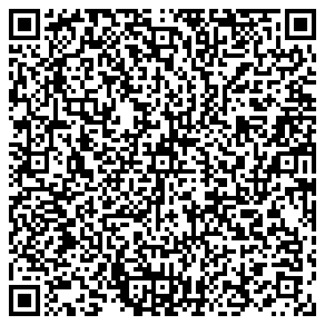 QR-код с контактной информацией организации Компания "Олимп"