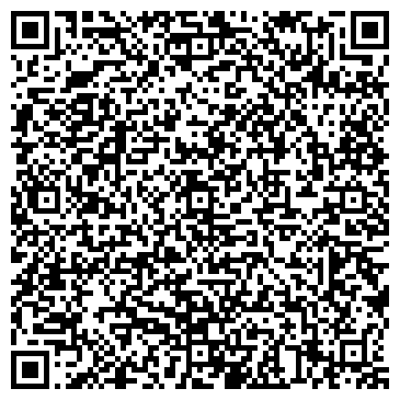 QR-код с контактной информацией организации Сергиево-Посадское управление ЗАГС