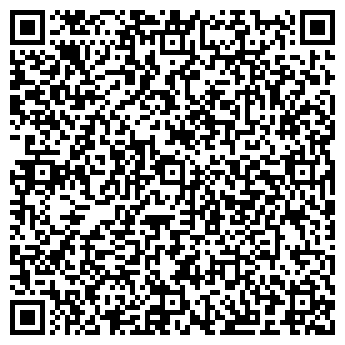 QR-код с контактной информацией организации Магазин стройхозтоваров