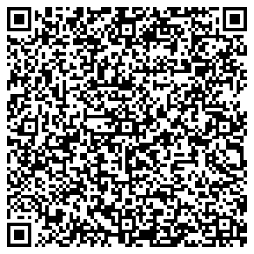 QR-код с контактной информацией организации Детский сад №54, Малыш, центр развития ребенка