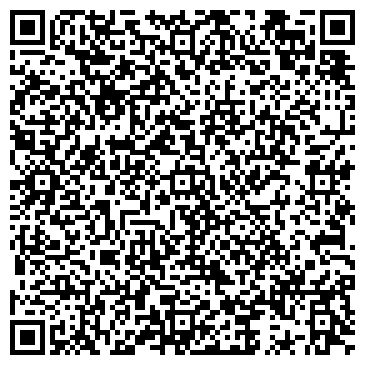 QR-код с контактной информацией организации Детский сад №63, общеразвивающего вида