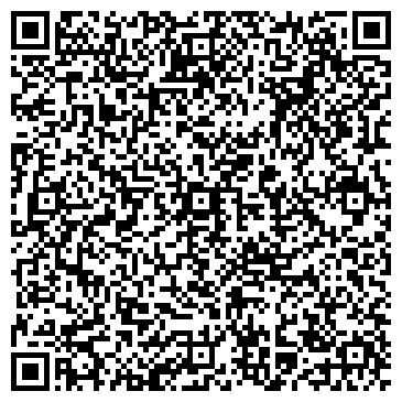 QR-код с контактной информацией организации Детский сад №20, Лучик, общеразвивающего вида