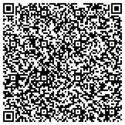 QR-код с контактной информацией организации ВГУЭС, Владивостокский государственный университет экономики и сервиса, филиал в г. Находке