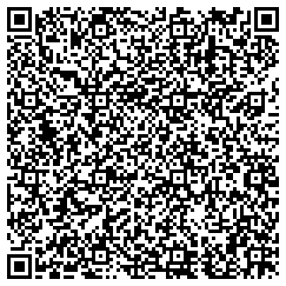 QR-код с контактной информацией организации МГУ, Морской государственный университет им. адмирала Г.И. Невельского