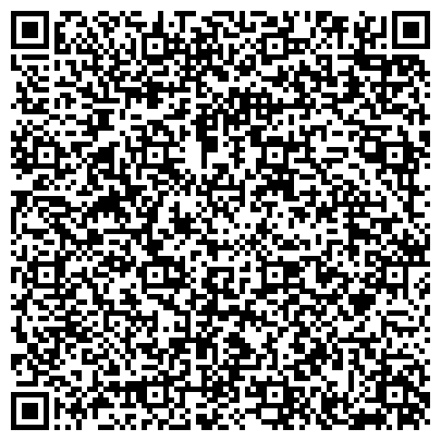 QR-код с контактной информацией организации Средняя общеобразовательная школа №10 с углубленным изучением английского языка