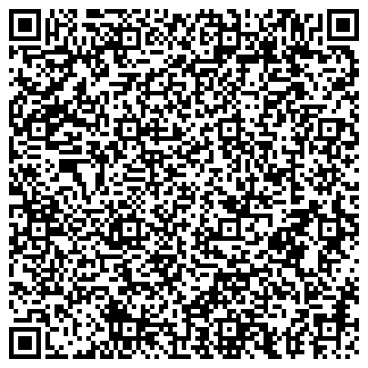 QR-код с контактной информацией организации ООО Сертифицированный учебный центр "Экономстатус"