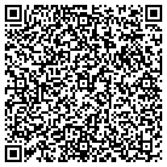 QR-код с контактной информацией организации Детская Империя