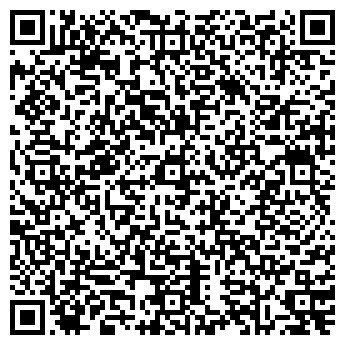 QR-код с контактной информацией организации Лимпопо