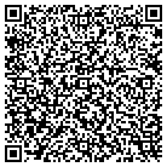 QR-код с контактной информацией организации Комфорт