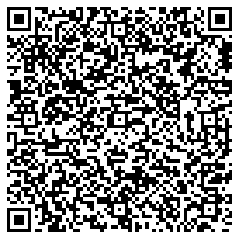 QR-код с контактной информацией организации ИП Кантильянова Г.Н.