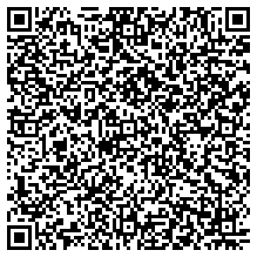 QR-код с контактной информацией организации Стрекоза