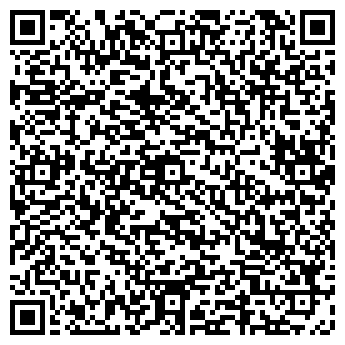 QR-код с контактной информацией организации АЛЬБЕРО