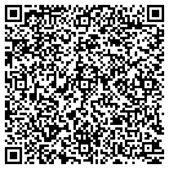 QR-код с контактной информацией организации Магазин игрушек на Находкинском проспекте, 102