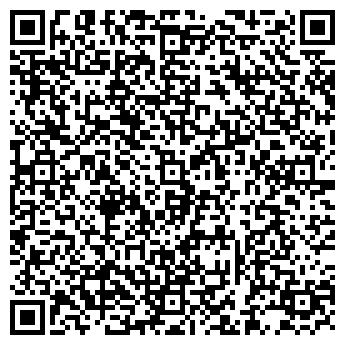 QR-код с контактной информацией организации Антилопа