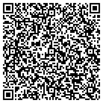 QR-код с контактной информацией организации Магазин мужской одежды на Рыбацкой, 9