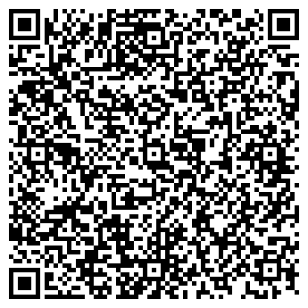 QR-код с контактной информацией организации Давай поженимся