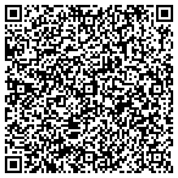 QR-код с контактной информацией организации ООО Спецкомторг
