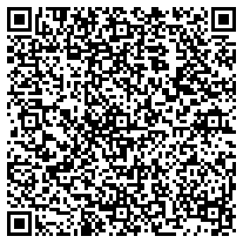 QR-код с контактной информацией организации Аякс