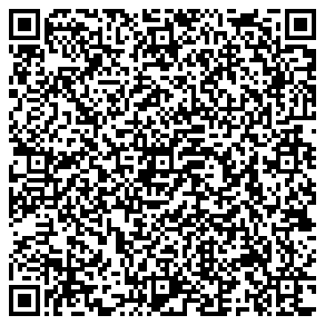 QR-код с контактной информацией организации ООО Стихия