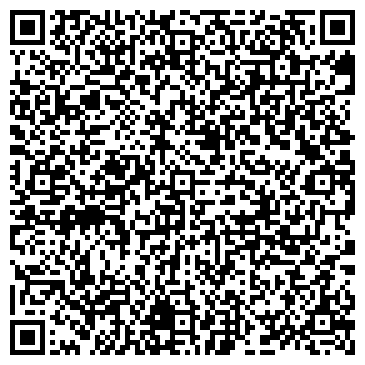 QR-код с контактной информацией организации ООО Щит-Находка