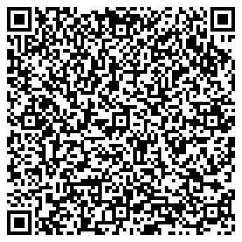 QR-код с контактной информацией организации ООО Кронид