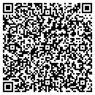QR-код с контактной информацией организации Обжоркин