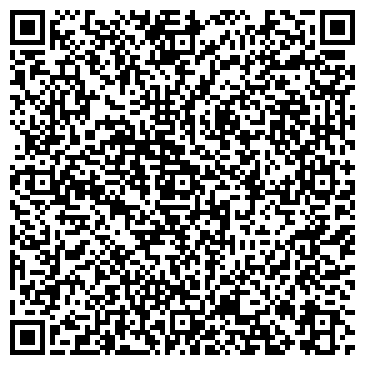 QR-код с контактной информацией организации Ромашка, кондитерский магазин, ИП Горычева С.В.