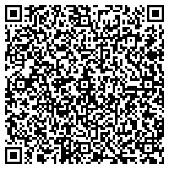 QR-код с контактной информацией организации Альянс, продуктовый магазин