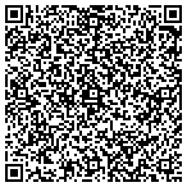 QR-код с контактной информацией организации Дворики, продовольственный магазин, ООО Компания Алмаз+