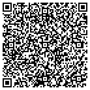 QR-код с контактной информацией организации Радуга, ООО, продуктовый магазин