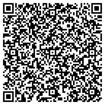 QR-код с контактной информацией организации ДОМ НА ЛИХОБОРАХ