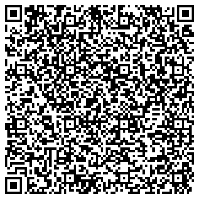 QR-код с контактной информацией организации Деловой носорог