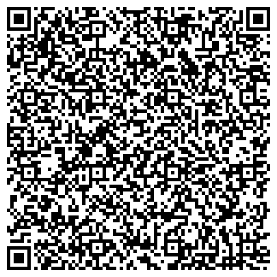 QR-код с контактной информацией организации 2ГИС